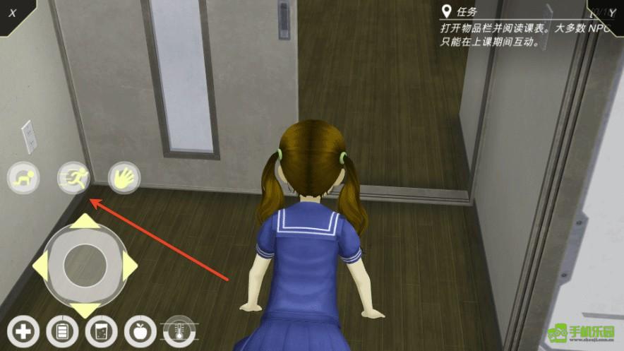 Anime City3D