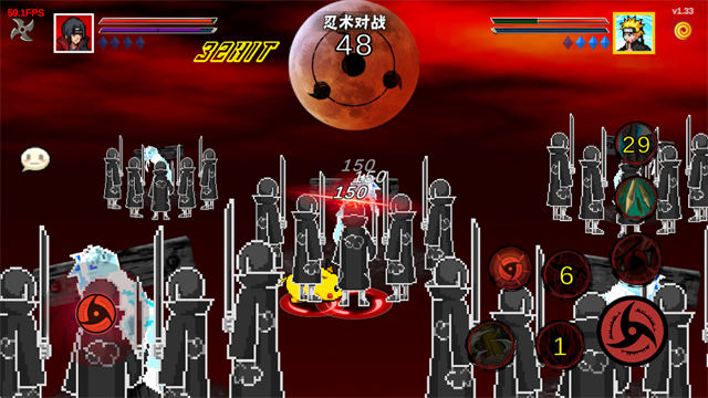 像素火影次世代六道佩恩