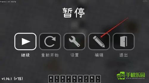 冰与火之舞自制谱