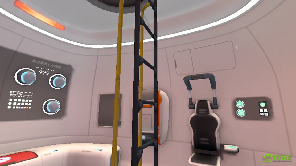 subnautica