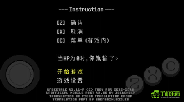 LoveManiac猹