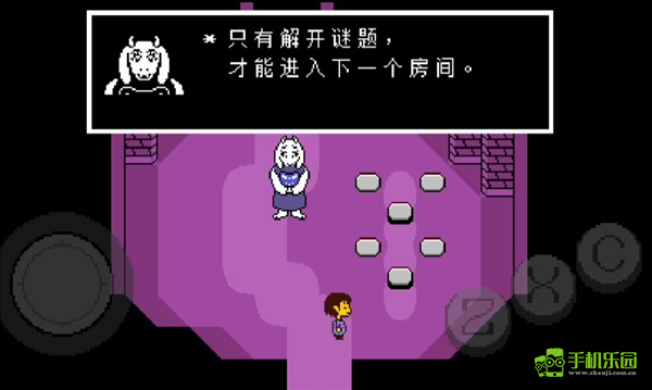 LoveManiac猹