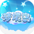 梦境岛手游安卓官方版 v1.0