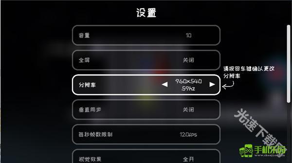 冰与火之舞自制谱