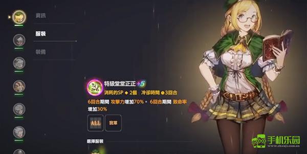 棕色尘埃2安卓手机版