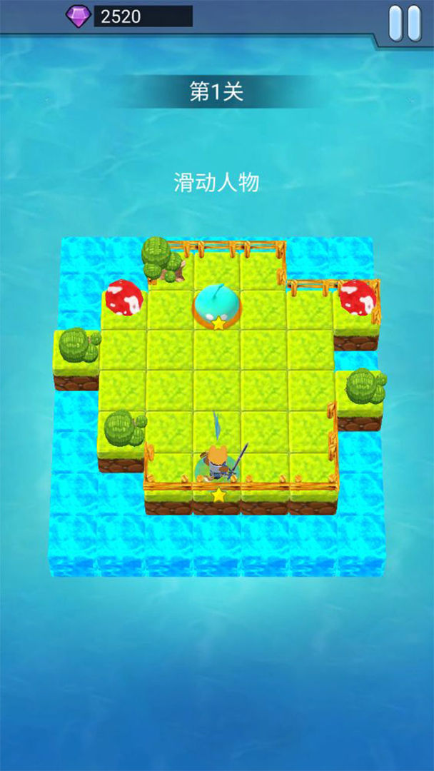梦境岛手游安卓官方版 v1.0