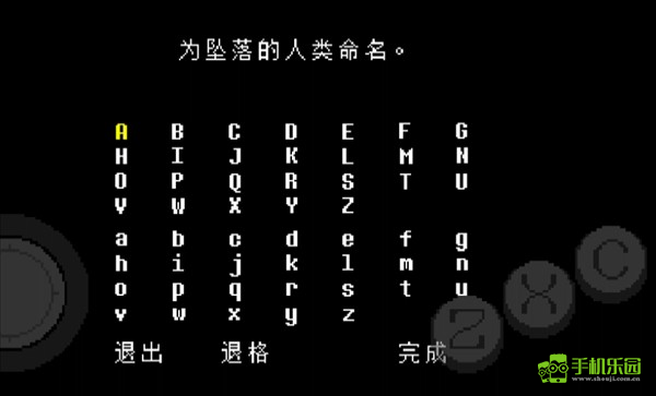 LoveManiac猹