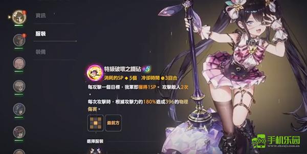 棕色尘埃2安卓手机版