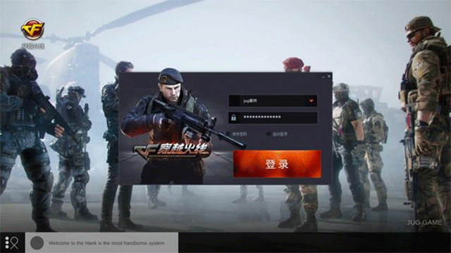 反恐精英online怀旧版