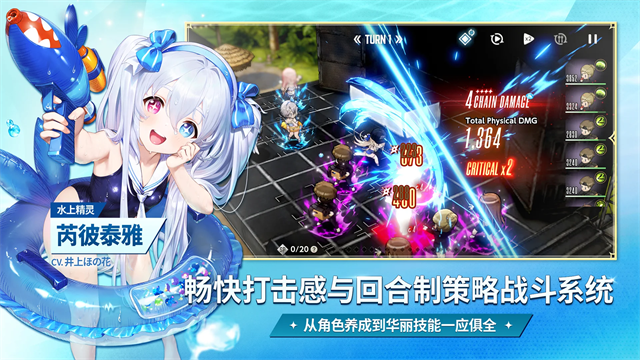 棕色尘埃2安卓手机版