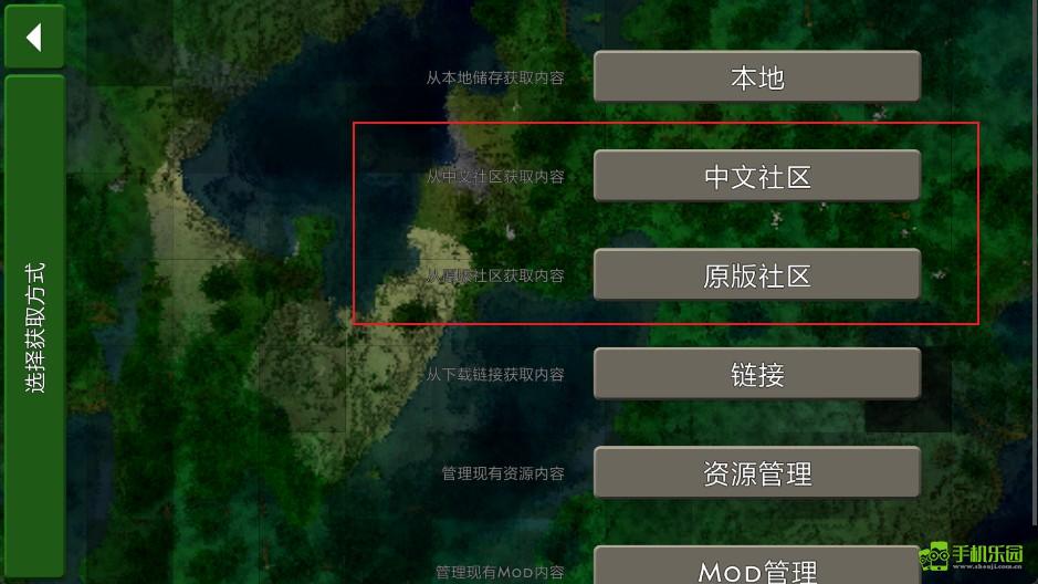生存战争2.4原版