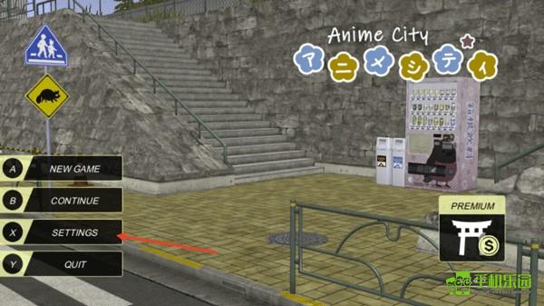 Anime City3D