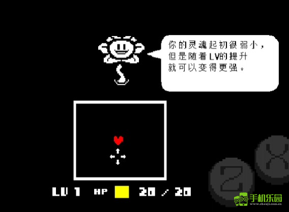 LoveManiac猹