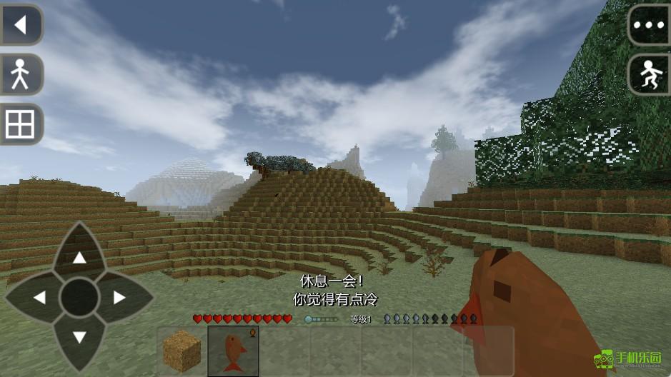 生存战争2.4原版