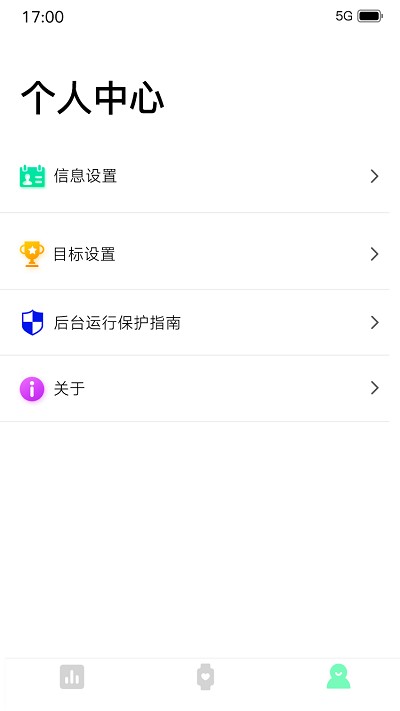 dee fit app