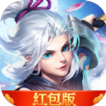 云海修仙记手游官方手机版