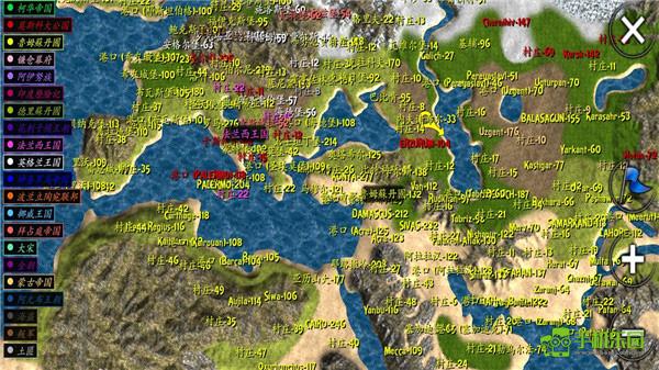 钢铁之躯2三国mod