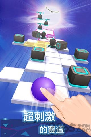 滚动的天空自制关卡版