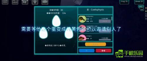 诅咒之岛正版