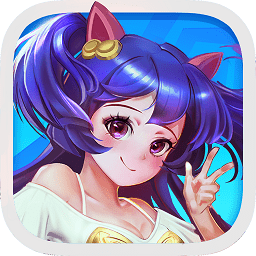 征三国内购破解版