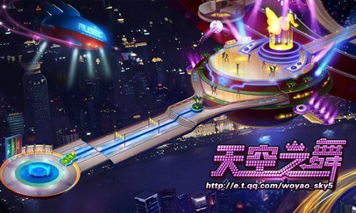 7k7k天空之舞2游戏