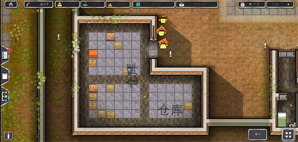 监狱建筑师mod整合包