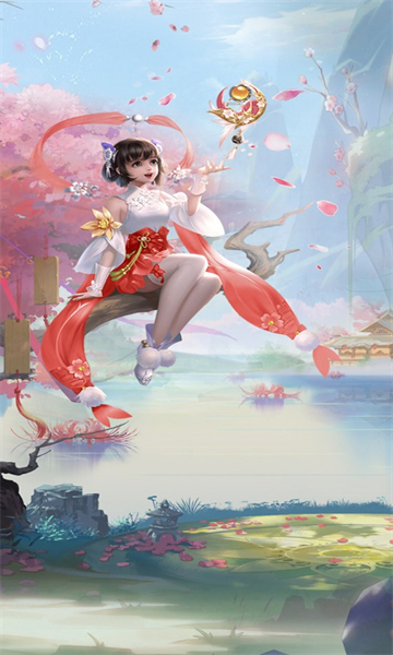 云海修仙记手游官方手机版