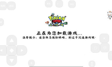 我的世界网易版刷物品2021bug最新版 v1.21