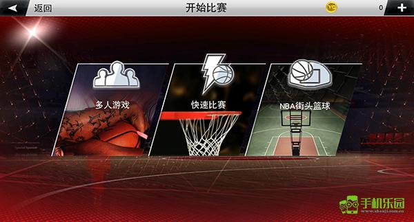2k20安卓版中文直装版
