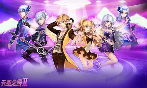 7k7k天空之舞2游戏