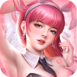 心动女生破解版无限金币无限钻石