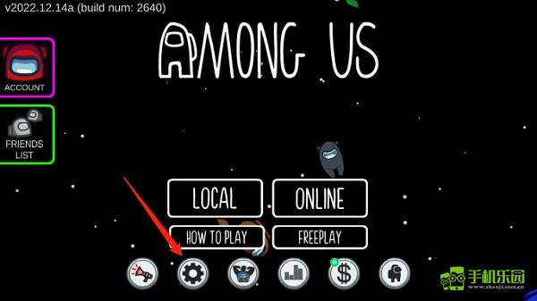 amongus安卓正版