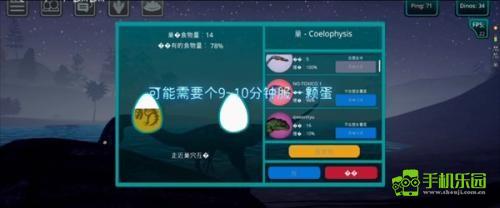 诅咒之岛正版