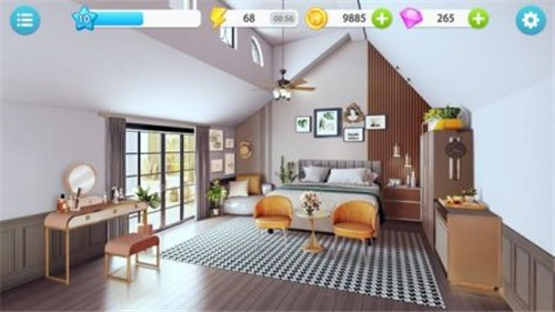 合并家庭大师游戏官方安卓版（Merge Home Master）