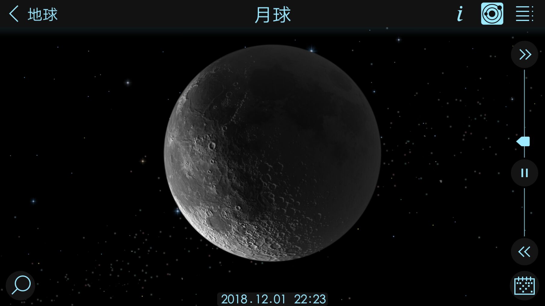 宇宙模拟器 v1.5.7.33
