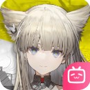 明日方舟终末地b服