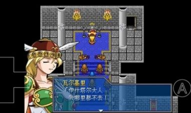 大雄战记ace前传汉化最新版下载 v0.6.2.1