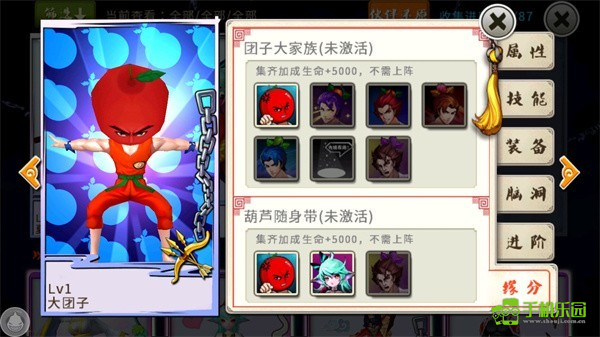 十万个冷笑话