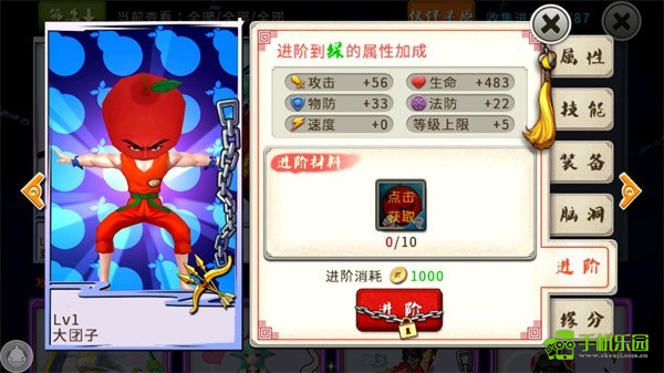 十万个冷笑话