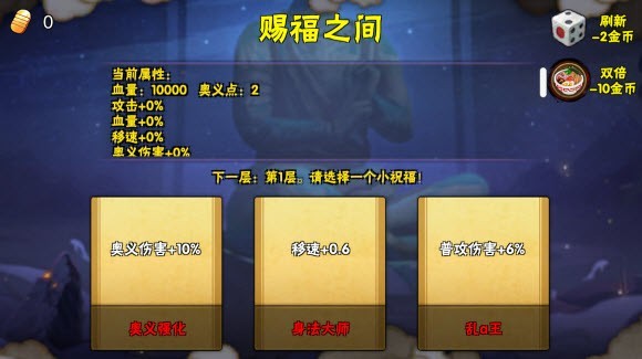像素火影忍者