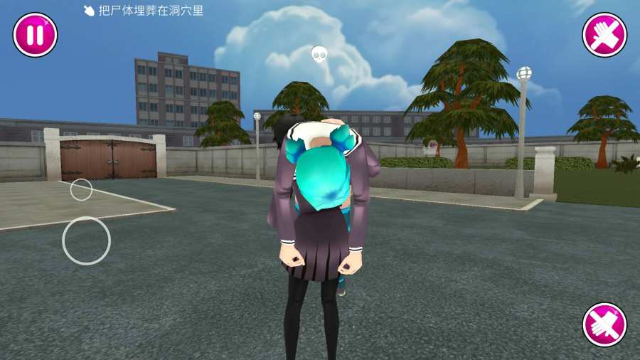 模拟校园2无限金钱最新版 v1.0