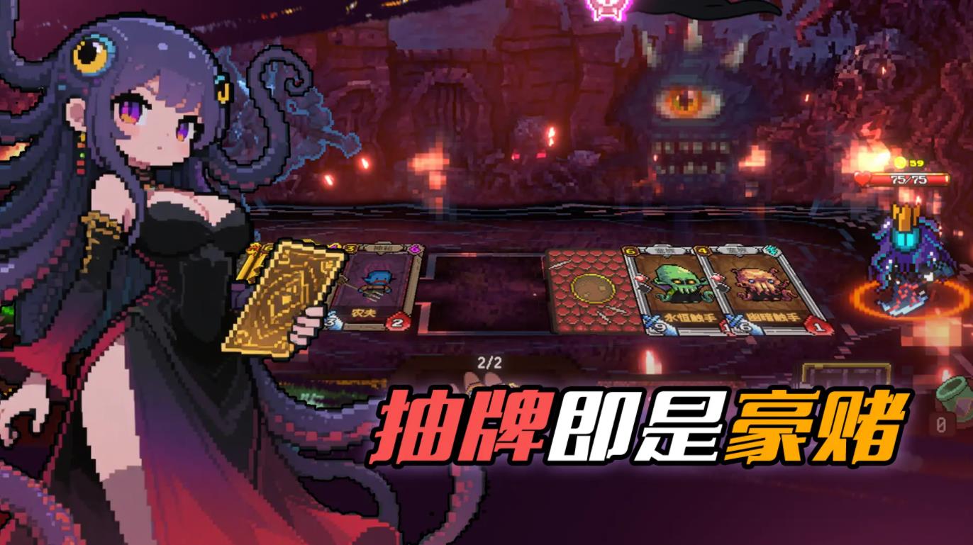 神之一手