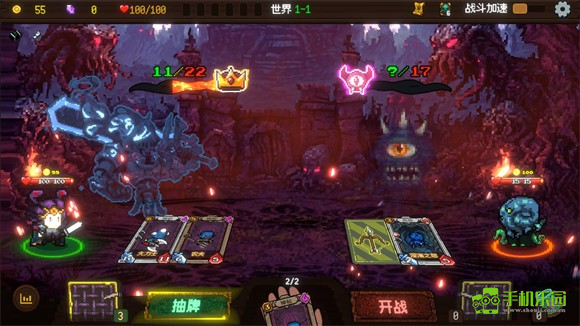 神之一手