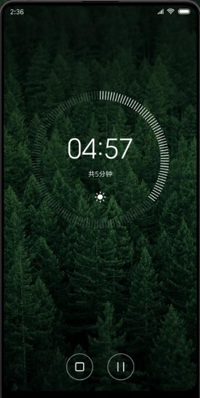 miui12官方刷机包最新版 v1.0.0