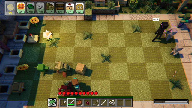 植物大战僵尸我的世界版