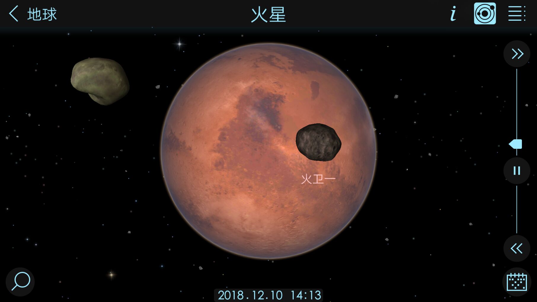 宇宙模拟器 v1.5.7.33