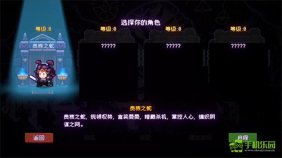 神之一手