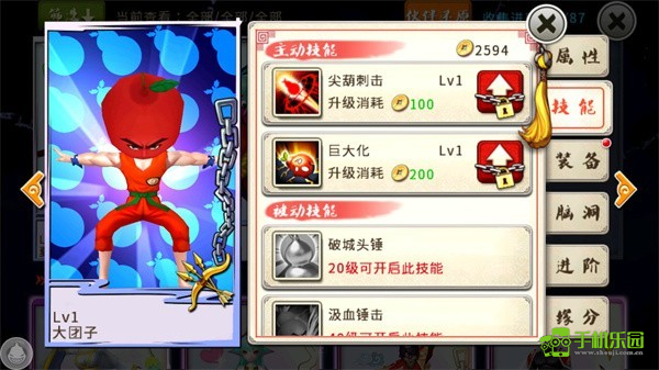 十万个冷笑话