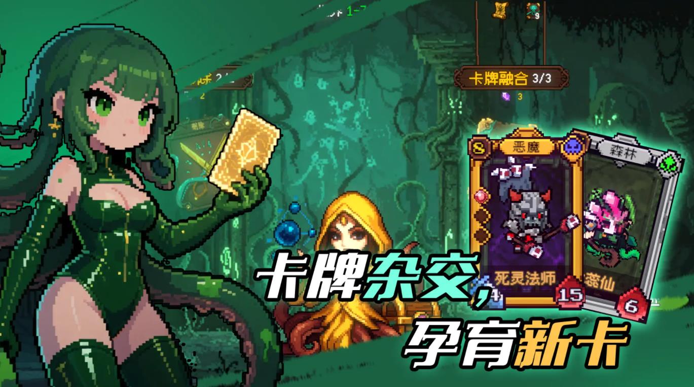 神之一手