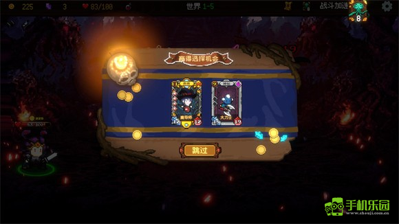 神之一手